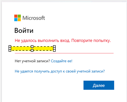 Пользовательское изображение