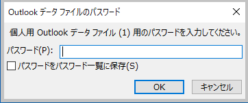 ユーザーの画像