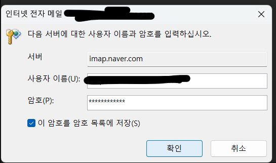 사용자의 이미지