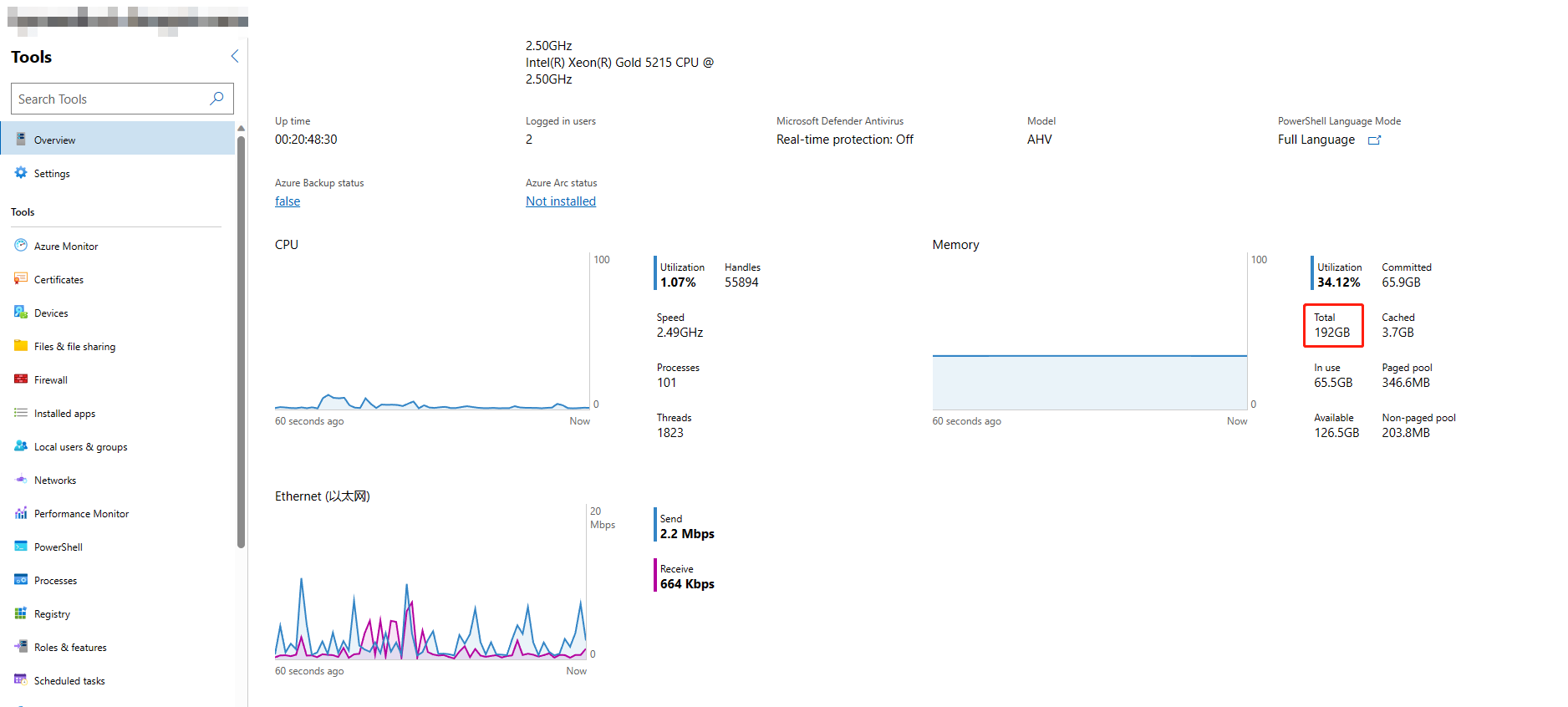 After the Nutanix (AHV) Windows Server 2016 memory expansion is ...