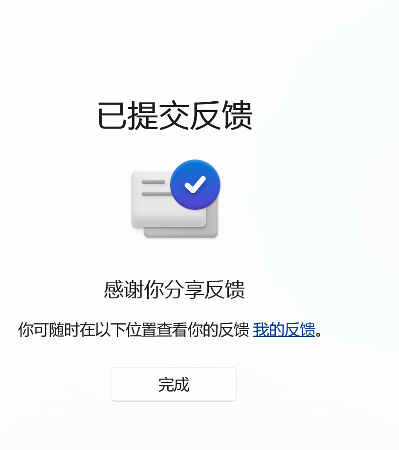1788930761-184264-2026-09-09-123949