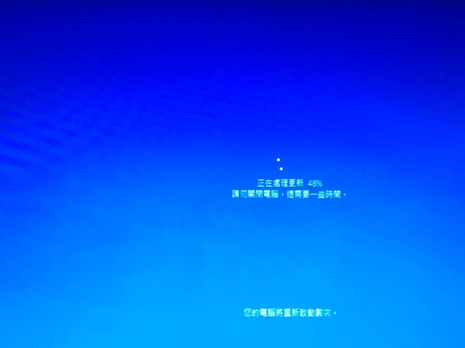 作業系統升級當機- Microsoft Q&A