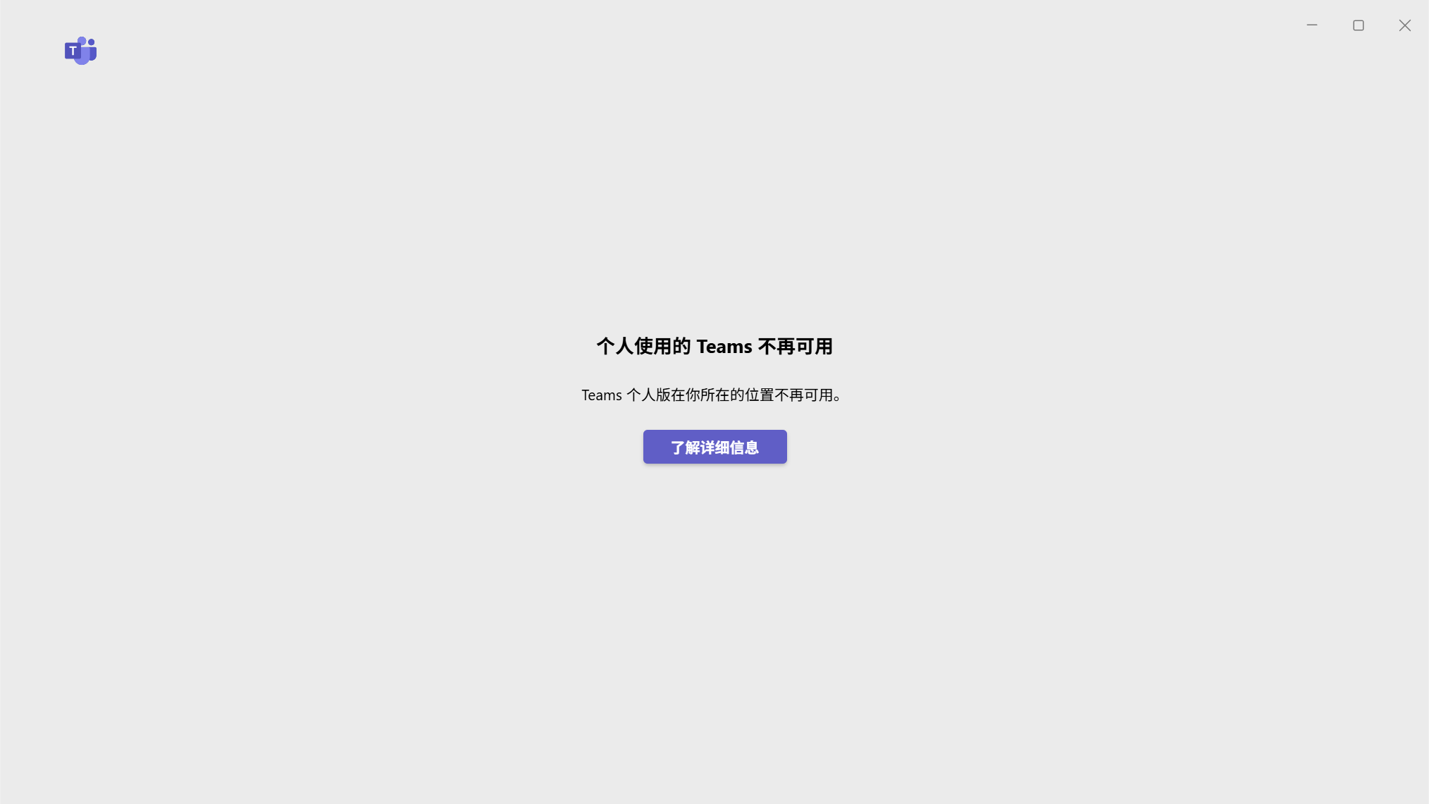 用户的图像