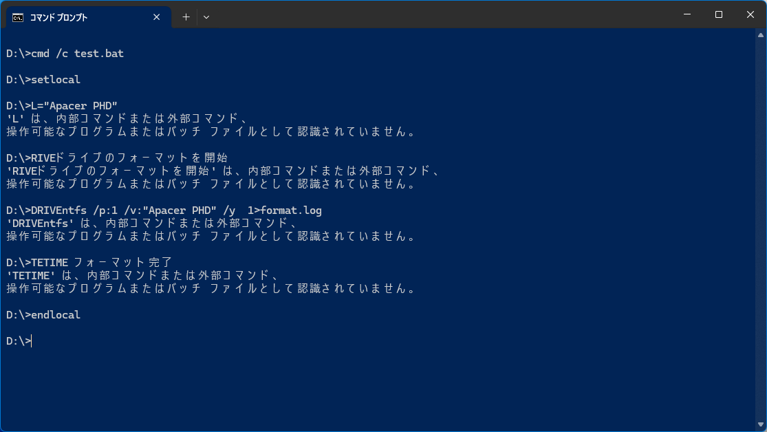 test4