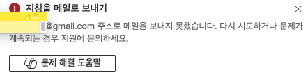 사용자의 이미지