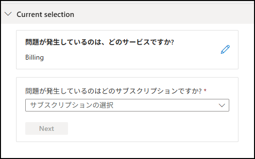 ユーザーの画像