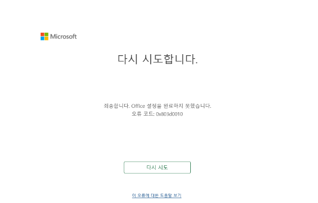 사용자의 이미지