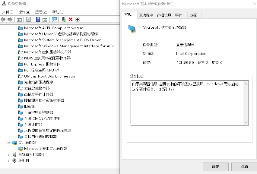 84bacfb8-2ac2-435b-b595-1d9b5fda5f10