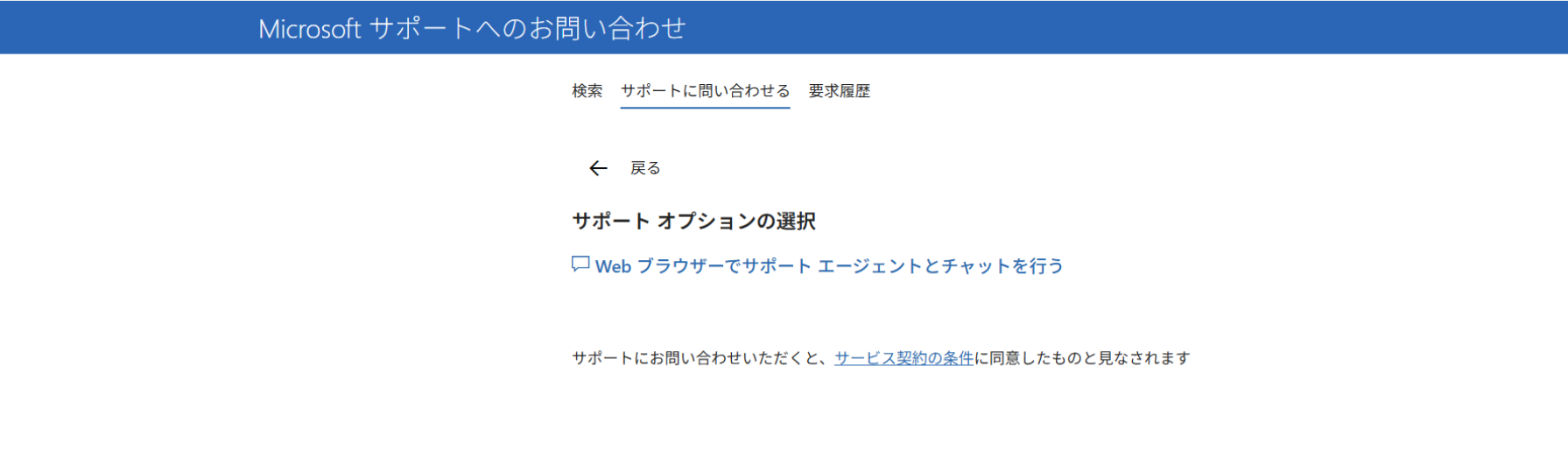 ユーザーの画像