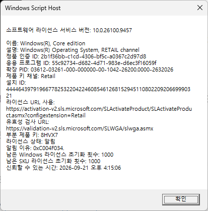 사용자의 이미지