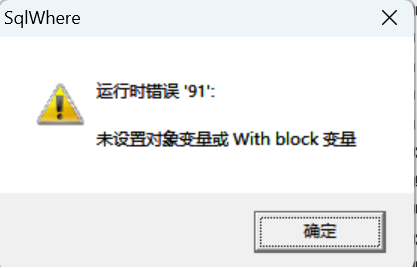 用户的图像