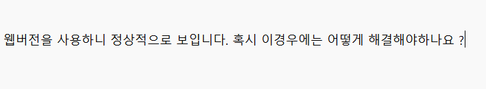 사용자의 이미지