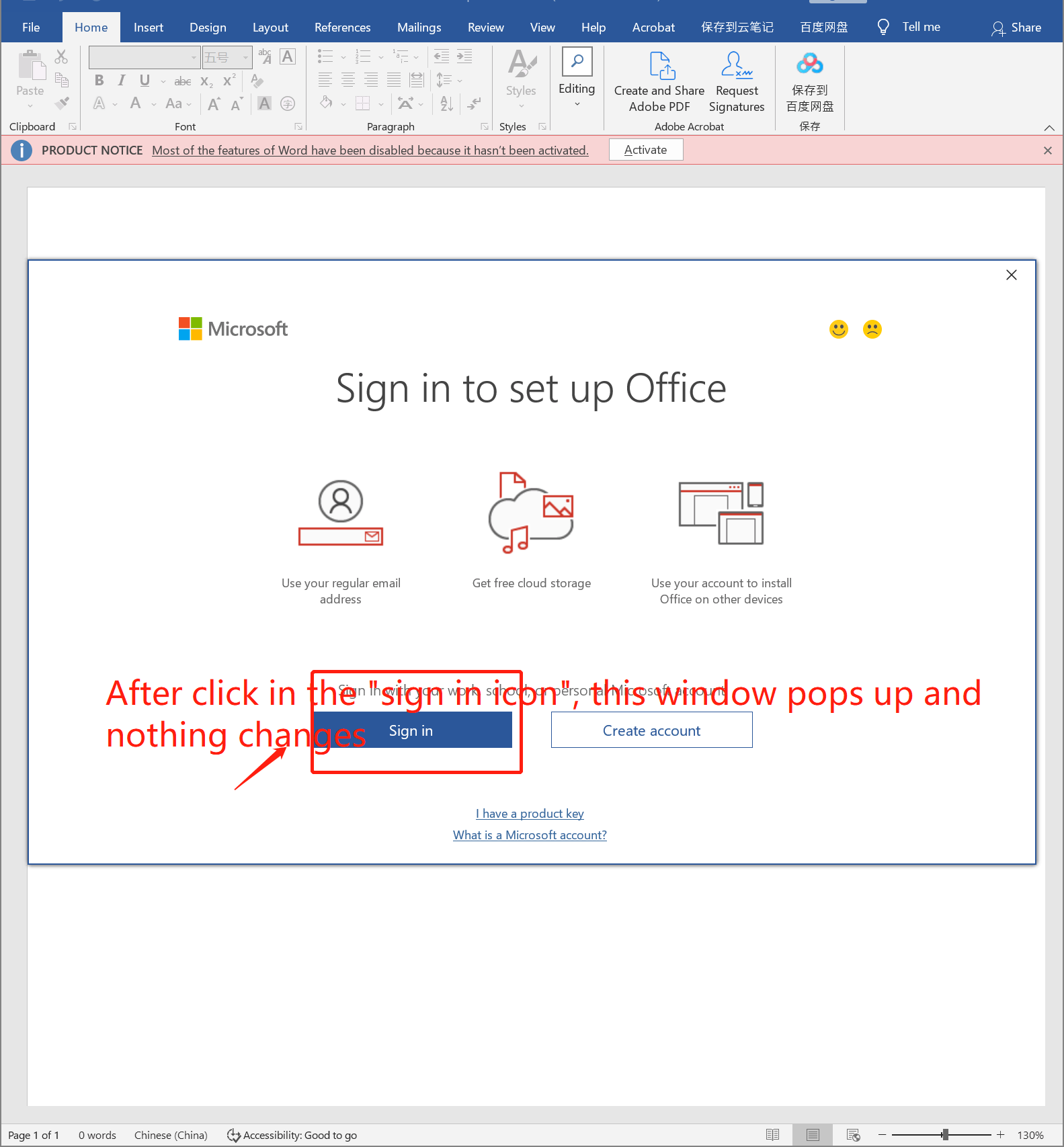 Can not sign inside the Word Excel app to activate my office 365 ...