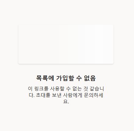 사용자의 이미지