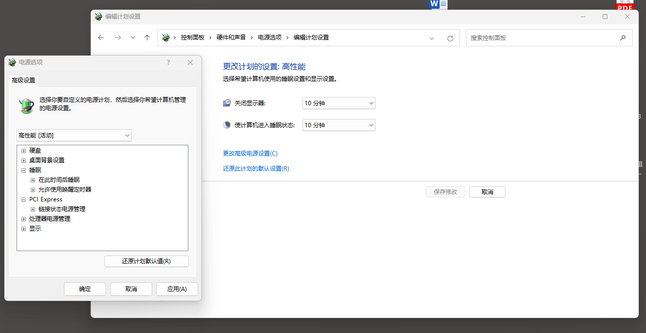 如何更加便捷的拨号上网？ - Microsoft Q&A