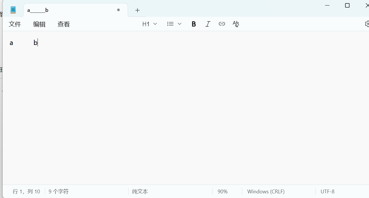 Snipaste_2025-12-03_15-38-50