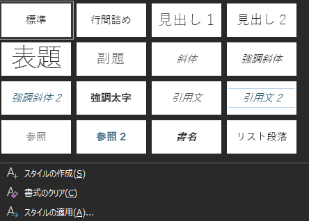 ユーザーの画像