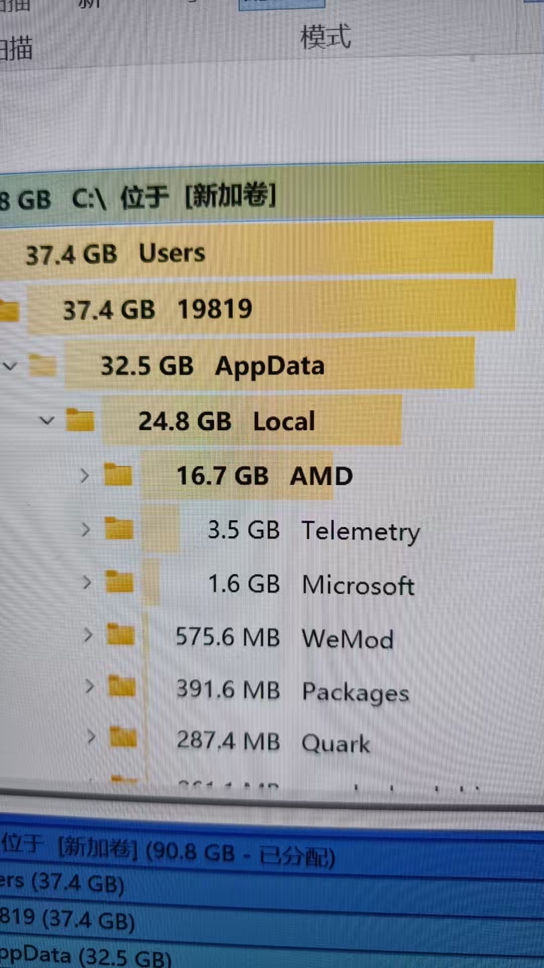 微信图片_20251204202841_3_4