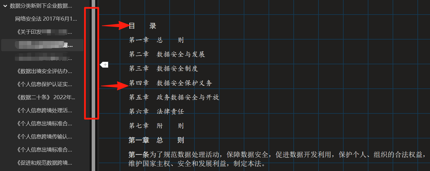 055fee53-9c76-4b3a-9a2b-e81d0c8555f3