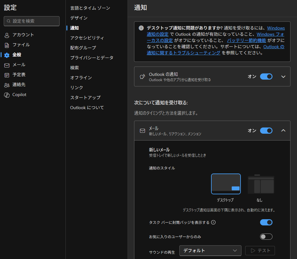 ユーザーの画像