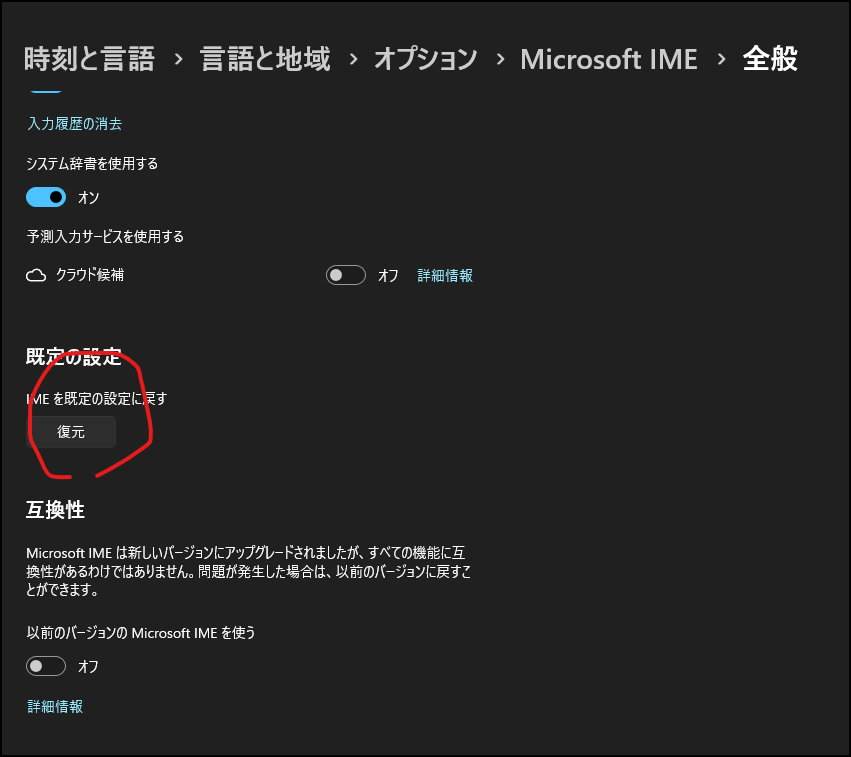 ユーザーの画像