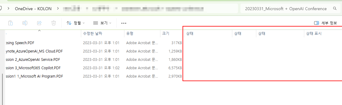 사용자의 이미지