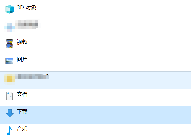 3D对象