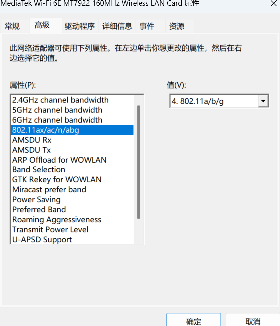 用户的图像