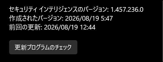 ユーザーの画像