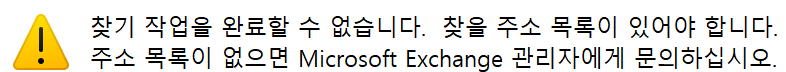 사용자의 이미지