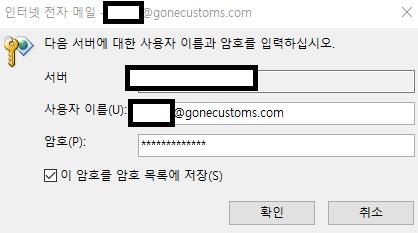 사용자의 이미지