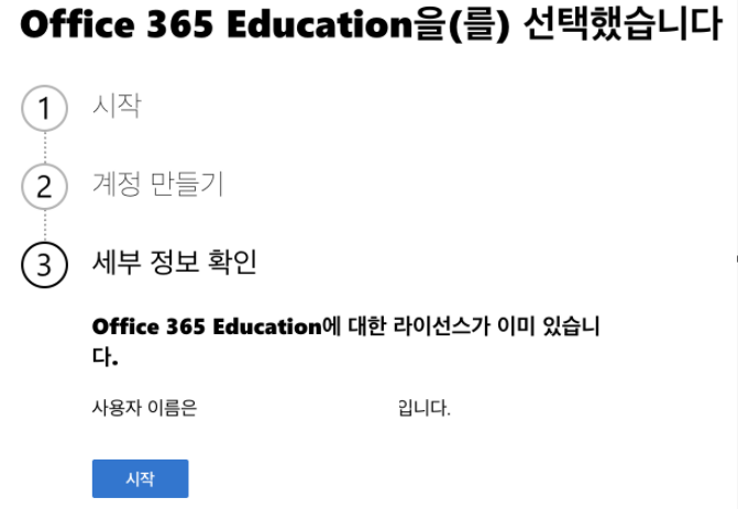 사용자의 이미지