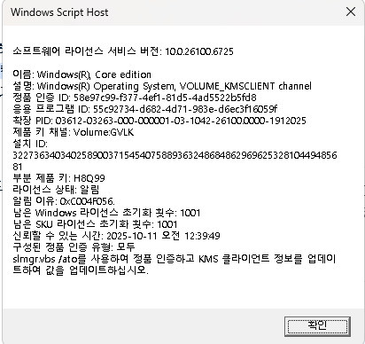 사용자의 이미지