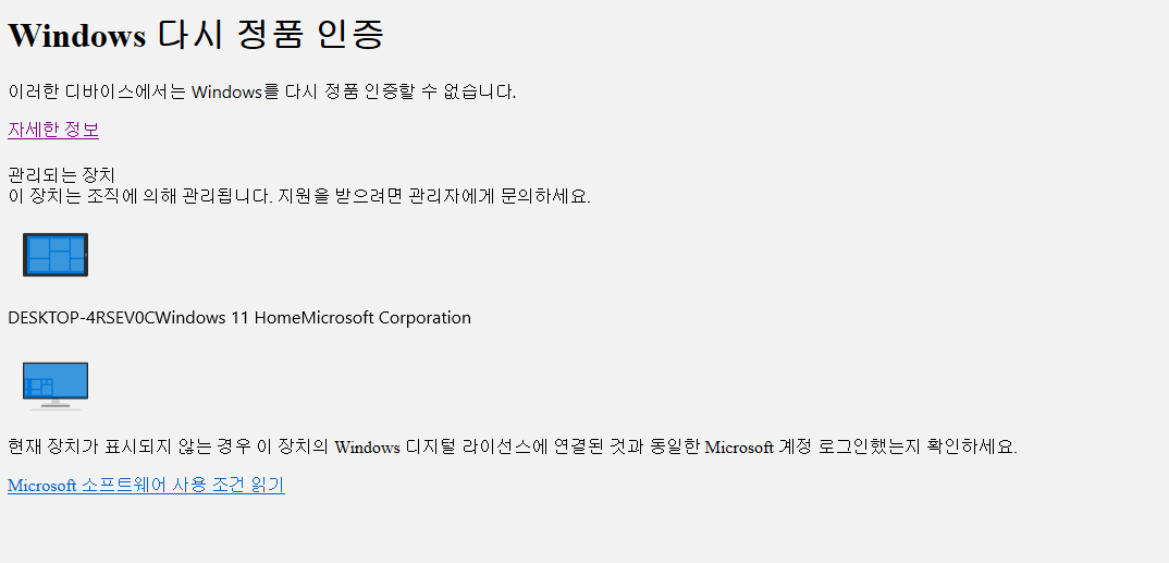 사용자의 이미지