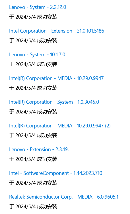 EXCEL NOT RESPONDING HANGS FREEZES OR STOPS WORKING visual data 4