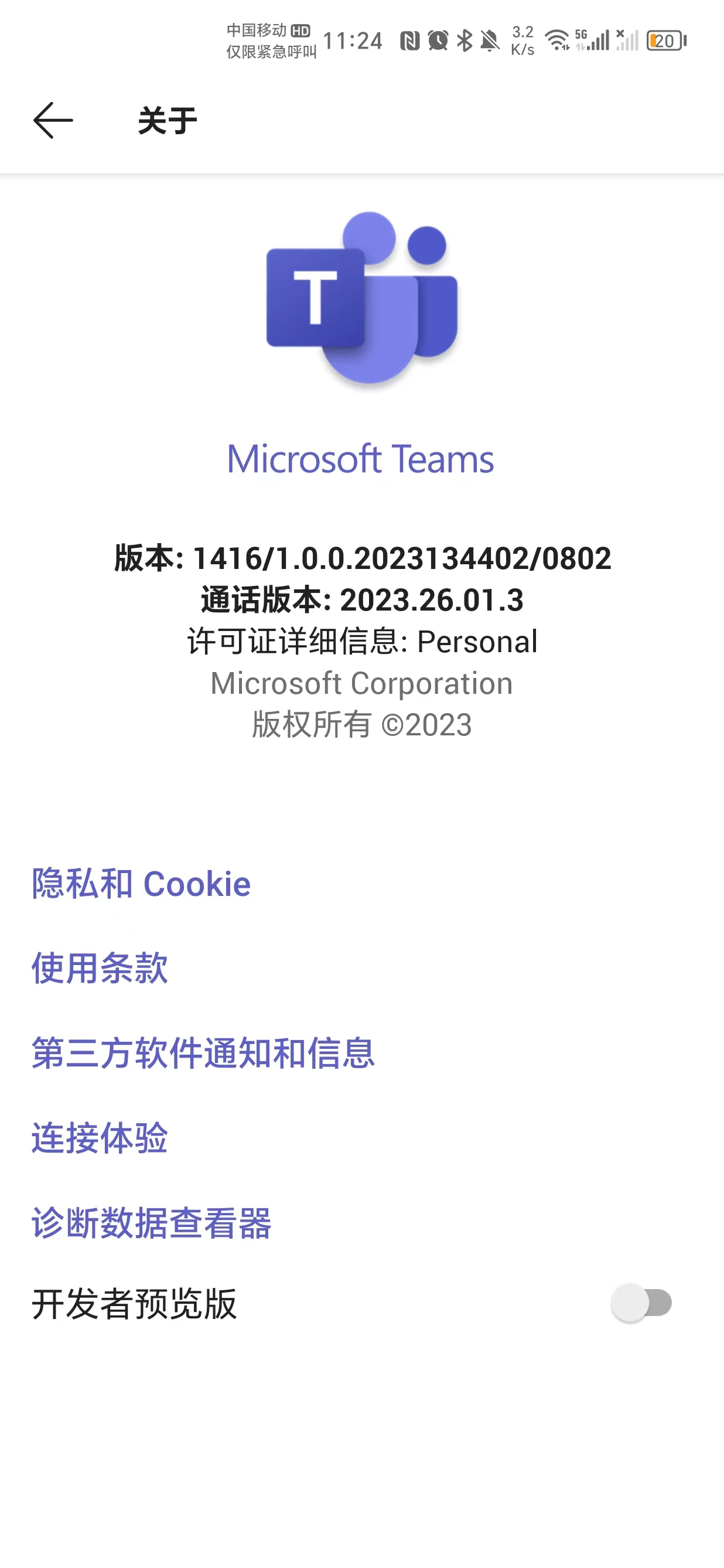 279857367-12a93dce-ddd6-4af2-8f2a-1fd5a83a0af5