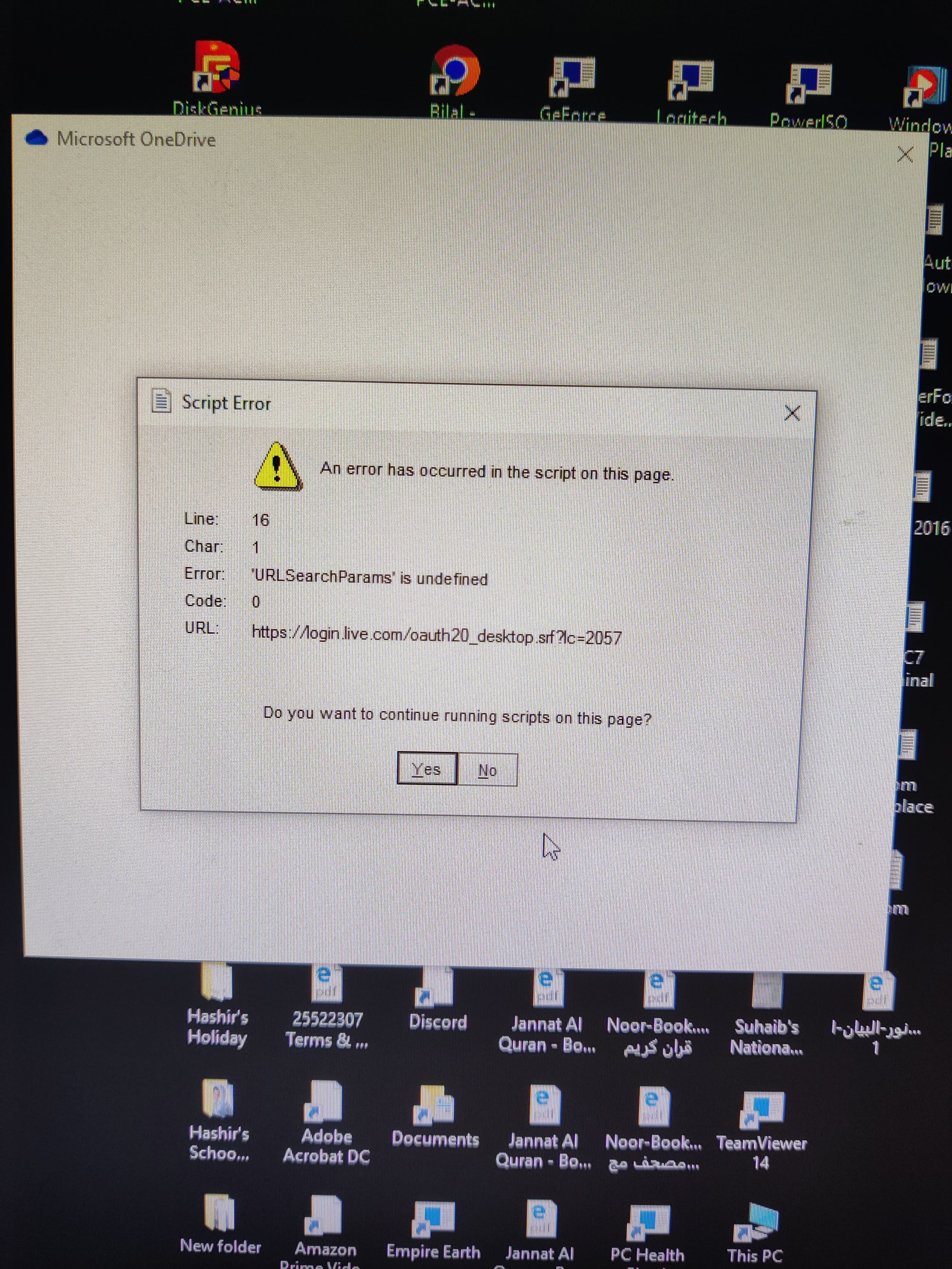 internet-inssues-microsoft-q-a