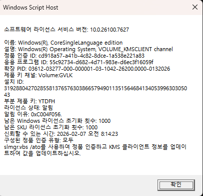 사용자의 이미지