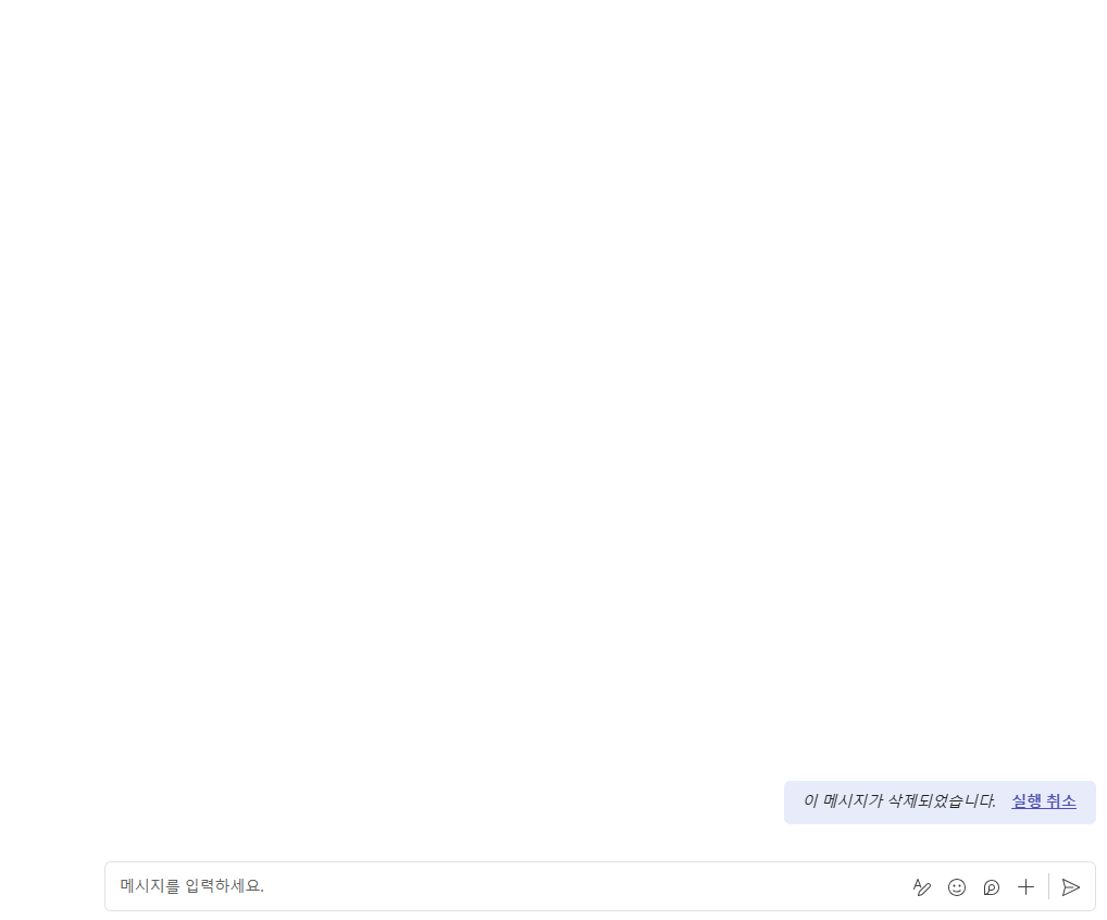 사용자의 이미지