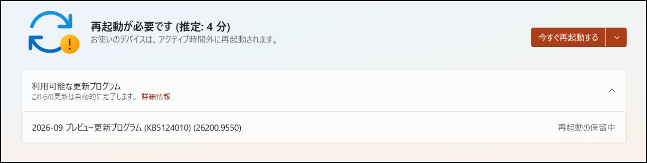 ユーザーの画像