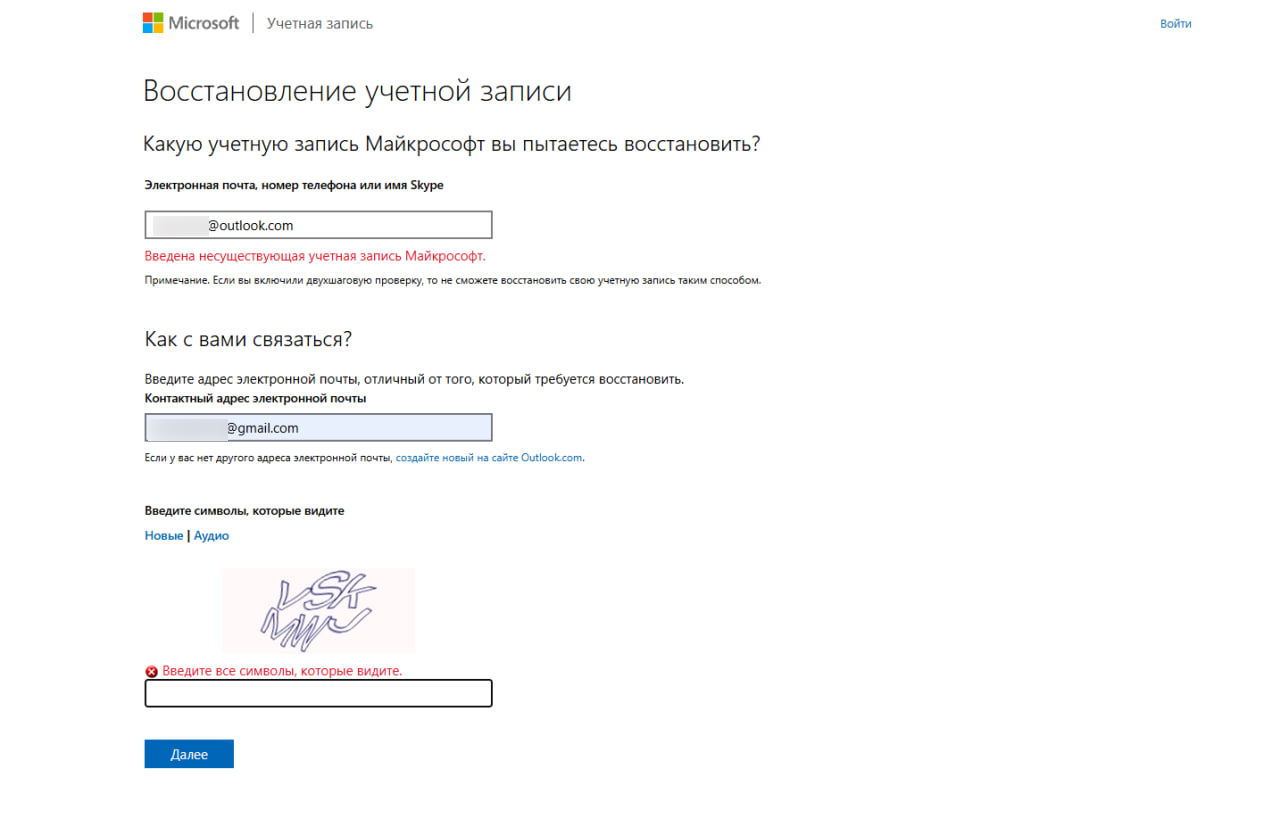 Пользовательское изображение