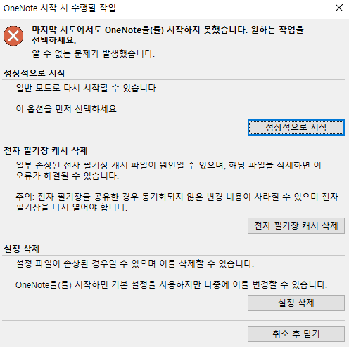 사용자의 이미지