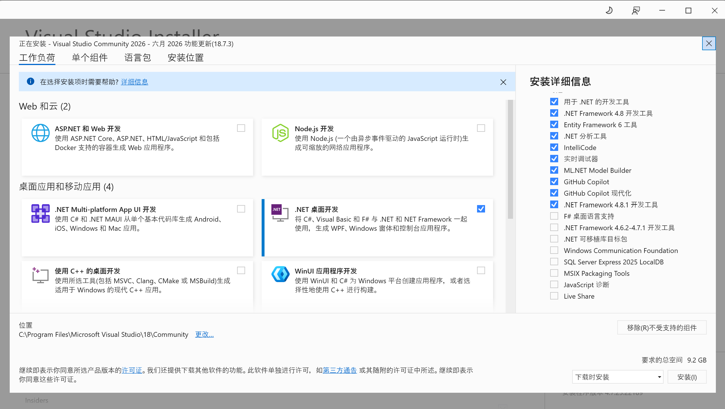 User's image