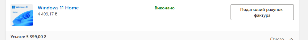 Пользовательское изображение