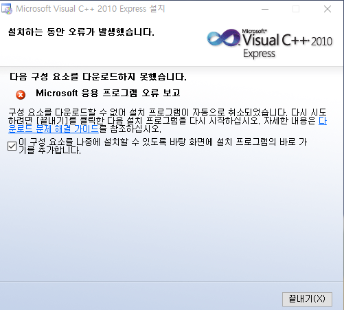 User's image