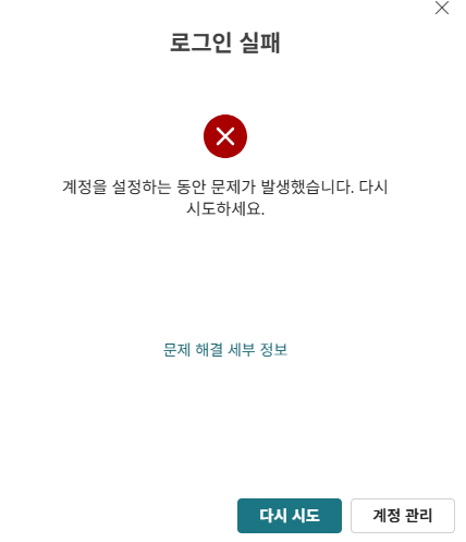 사용자의 이미지