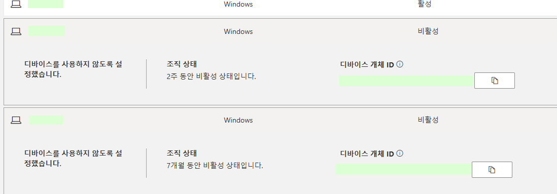 사용자의 이미지