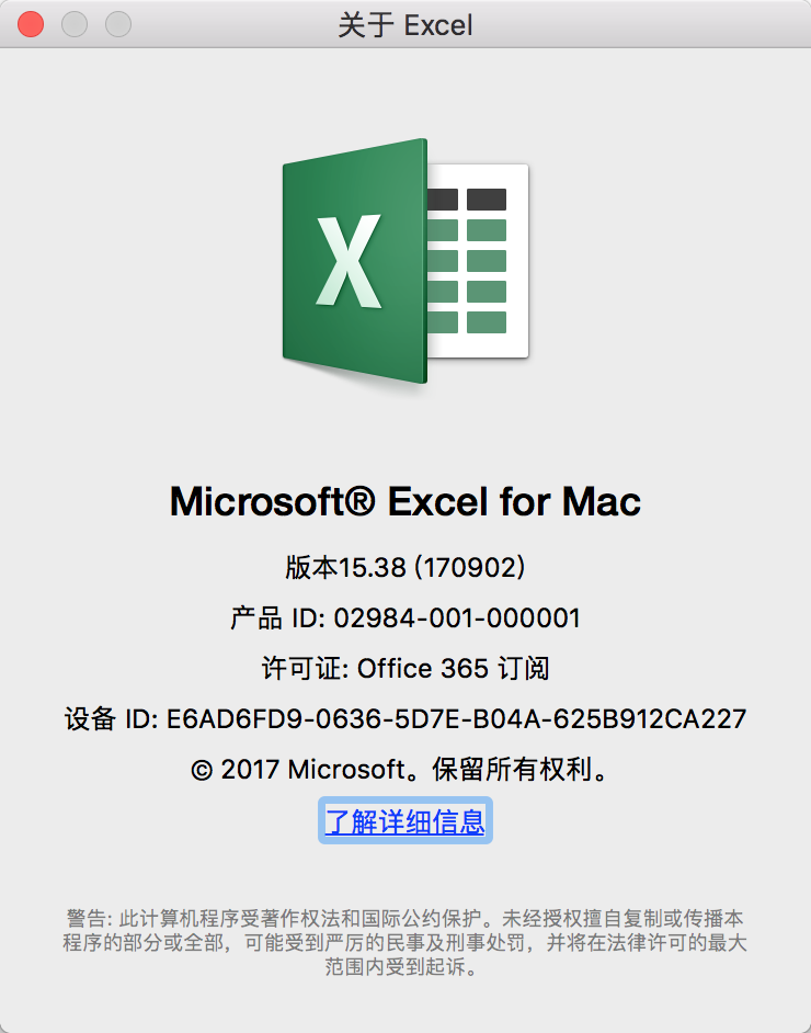 can't open excel 2002 file format on mac office 365 app
