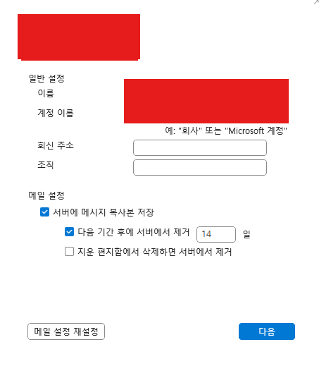 사용자의 이미지