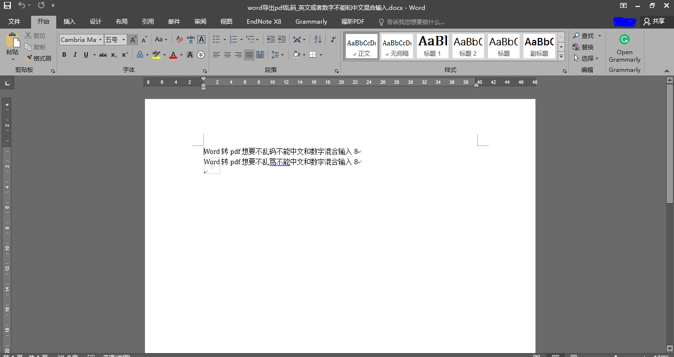 word导出成pdf文字遇到乱码！！！ - Microsoft Q&A